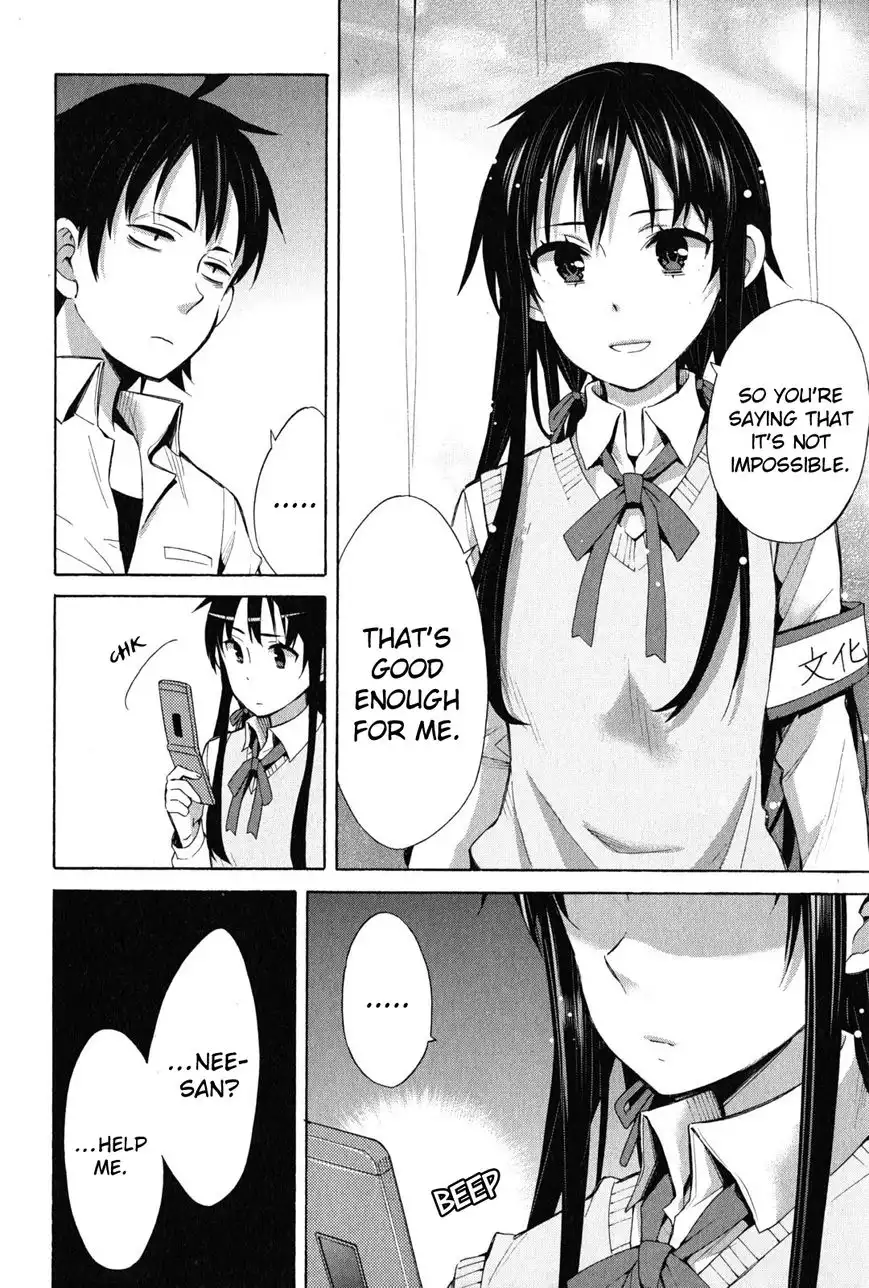 Yahari Ore no Seishun Love Come wa Machigatteiru. Chapter 25 21